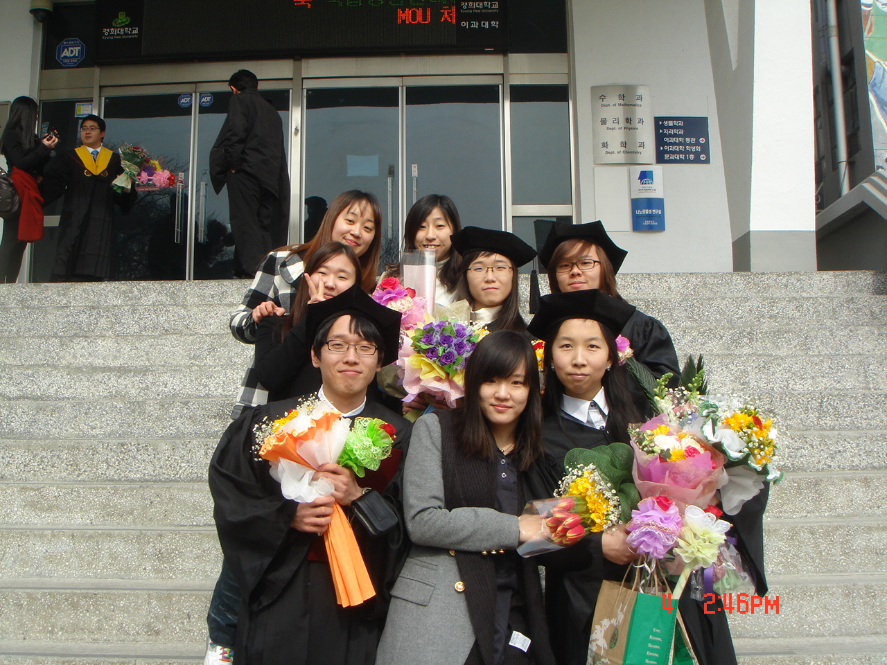 2011 Graduation 4